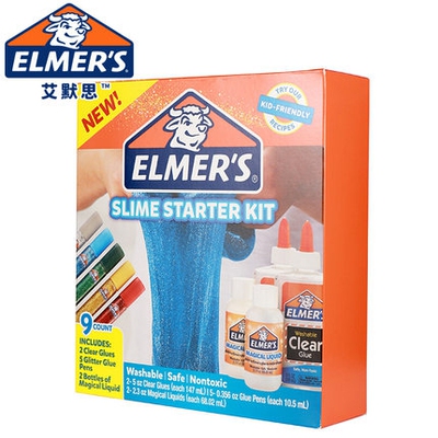 益智艾默思方便DIY安全可水洗