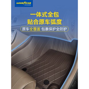 E级GLA GLC GLB CLA 固特异360航空软包脚垫适用于奔驰A EQE