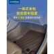 E级GLA GLC GLB CLA 固特异360航空软包脚垫适用于奔驰A EQE