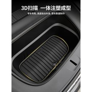 3W全TPE后备箱垫适用特斯拉焕新版MODEL Y  YL 3 S X前舱前备箱垫