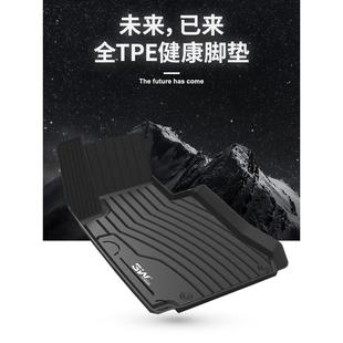 3W全TPE脚垫适用于奔驰C级旅行版AMG C180L C200L C260L后备箱垫