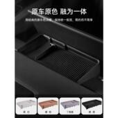 3W适用于乐道L60 L90屏幕后储物盒中控仪表台硅胶收纳盒内饰配件