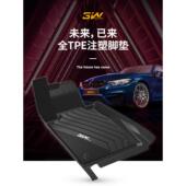 320li 330i 3W全TPE脚垫适用宝马3系GT旅行328i318Li 4系i4