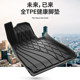 3W全TPE脚垫适用于奔驰S级标轴S350D S450L长轴豪华进口羊毛脚垫