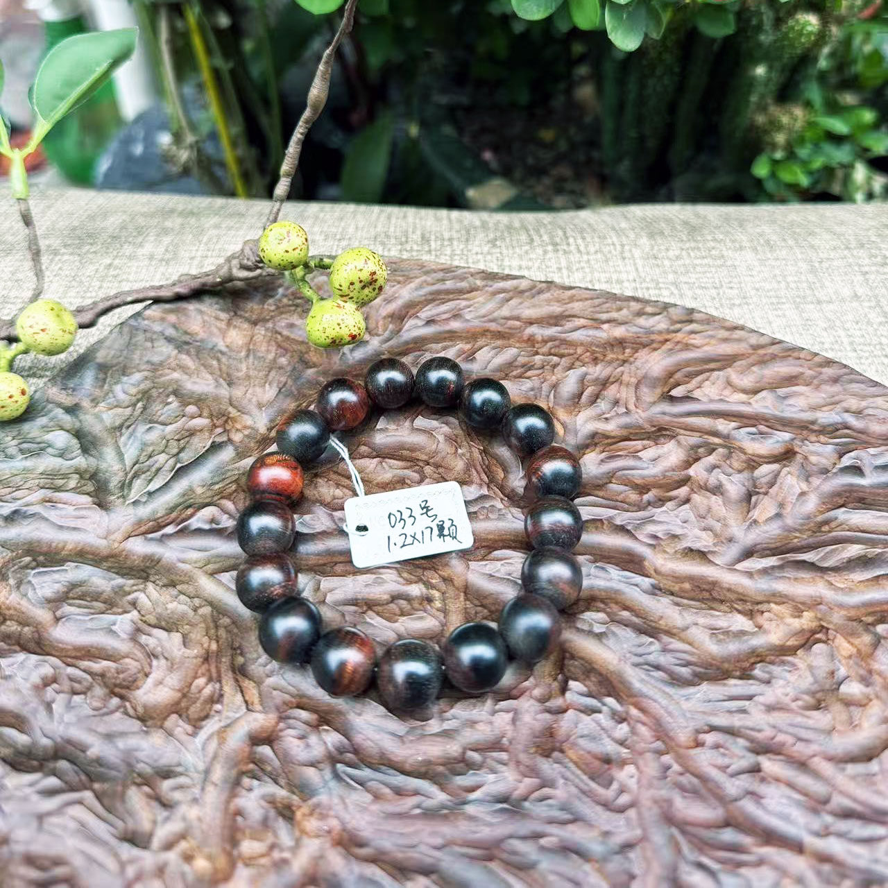 大红酸枝33号黑飘红佛珠手串1.2&times;17颗交趾黄檀红木手链一物一拍