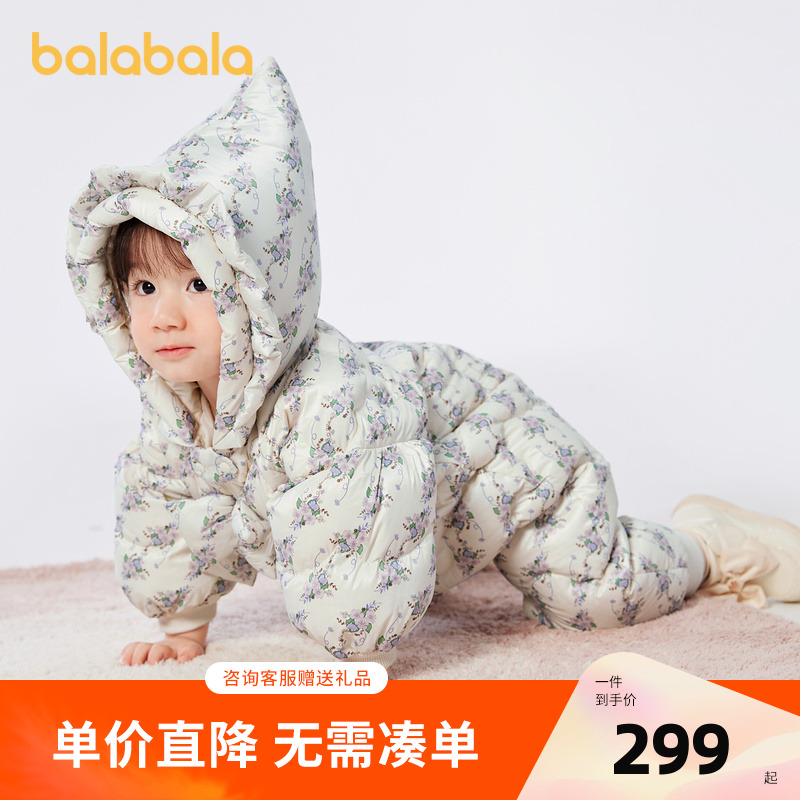 巴拉巴拉连体衣婴儿秋冬装外出加绒抱衣哈衣爬服2025新款保暖萌趣