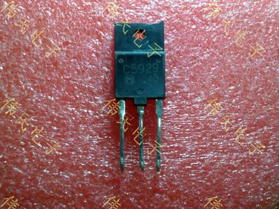 【伟民电子】原装拆机电源管彩电电源开关管 D1710 2SD1710 测好