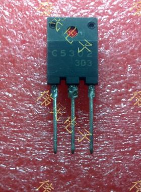 热卖【伟民电子】进口原字原脚 2SC5302 C5302 大屏幕电源管 质量