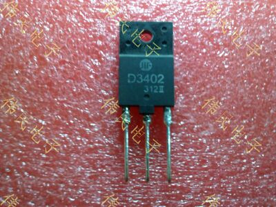 热卖【伟民电子】D3402 彩电拆机带阻尼行管适用于29-34寸