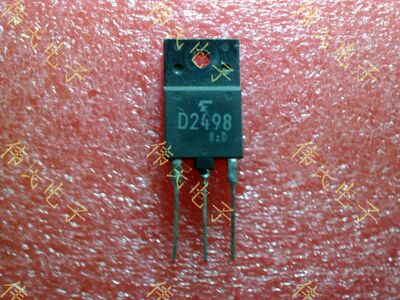 热卖【伟民电子】高清显示行管2SD2498 D2498 测好
