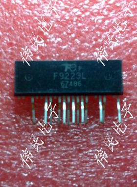 热卖【伟民电子】液晶芯片 F9223L