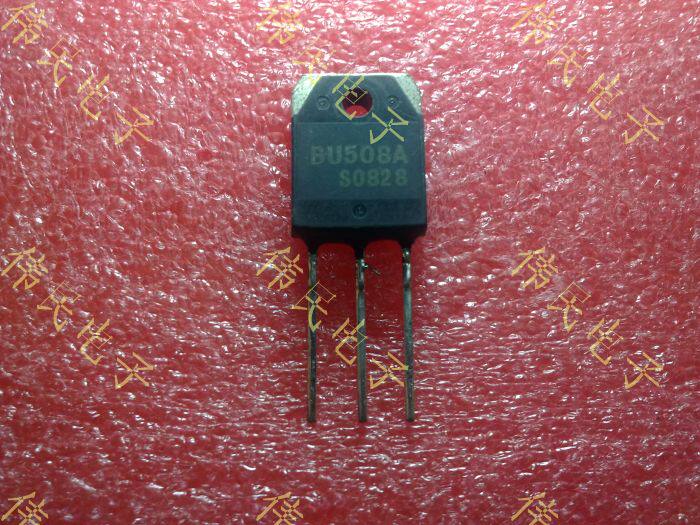 热卖【伟民电子】电源开关管 超声波功率管 bu508a 拆机测好