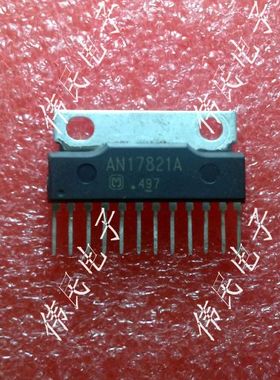 热卖【伟民电子】AN17821A 伴音功放IC