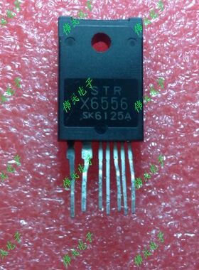 热卖【伟民】STRX6556 STR-X6556原装拆机 开关电源模块 测好发货