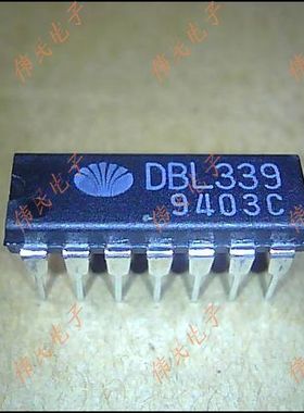 热卖全新原装 DBL339 同 LM339N  直插封装