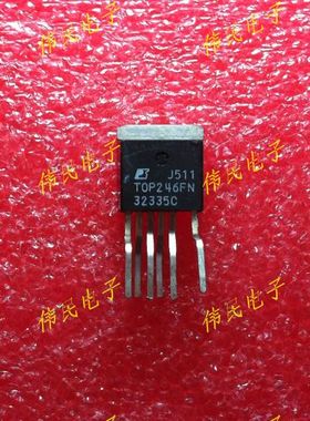 热卖【伟民电子】原装拆机测好 TOP246FN TOP246F 液晶电源芯片