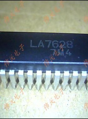 热卖【伟民电子】LA7628