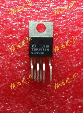 热卖【伟民电子】进口拆机测好TOP245Y TOP245YN 液晶电源IC