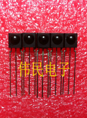 热卖【伟民电子】全新万能红外接收头HRM138BB1700 HL38B17