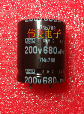 热卖全新原装常用电解电容200V680UF 硬脚电容680UF200V：25X30