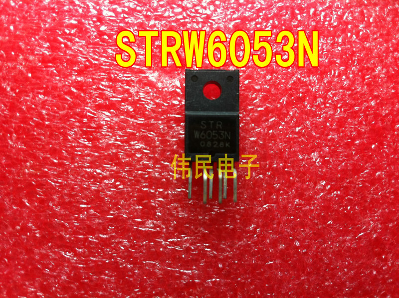 热卖【伟民电子】电源芯片STR-W6053S STR-W6053N STRW6053N