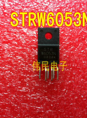 热卖【伟民电子】电源芯片STR-W6053S STR-W6053N STRW6053N