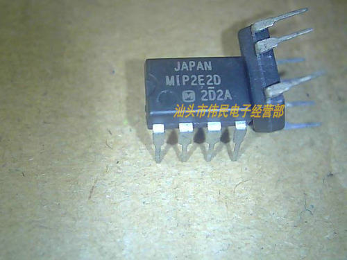 热卖【伟民电子】 MIP2E2D DIP-7 直插 质量保证