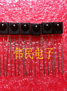 【伟民电子】全新亿光一体化万能红外接收头IRM 3638 IRM-3638T