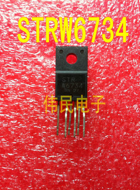 热卖【伟民电子】液晶电源模块 STRW6734  STR-W6734