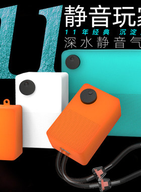 吉印养鱼氧气泵静音小型家用