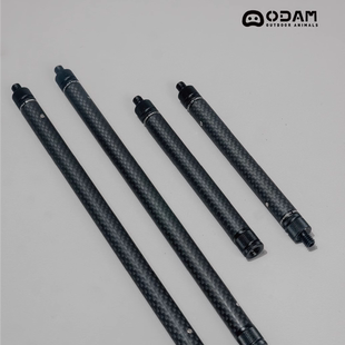 ODAM ODAM配套灯杆 战术桌置物架专用灯杆 黑化轻量化露营
