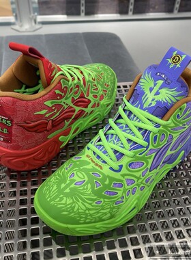 香港代购PUMA彪马MB.04 TMNT RD 忍者神龟联名鸳鸯配色舒适篮球鞋