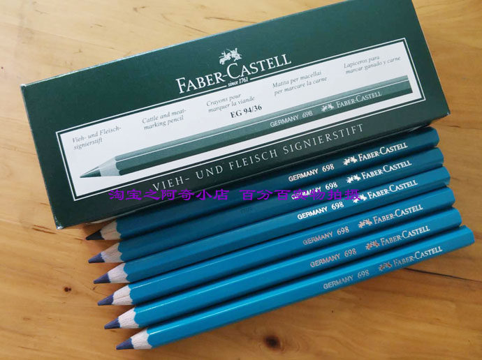 辉柏嘉水溶性标记彩铅 698猪肉标识笔肉类屠宰笔德国原装进口包邮,文具电教/文化用品/商务用品,彩铅,淘宝优惠券,粉丝福利购,淘宝优惠卷