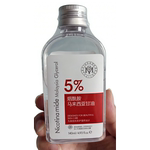 烟酰胺马来西亚甘油2瓶护肤补水保湿防裂纯老牌旗舰店正品