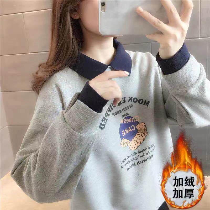 加绒加厚卫衣女秋冬新款韩版宽松POLO领假两件t恤长袖上衣男女潮