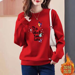 加绒/不加绒卫衣女2023秋冬季新款韩版宽松无帽圆领加厚外套上衣