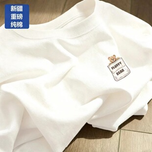 纯棉短袖t恤女夏季新款圆领上衣女款时尚减龄宽松休闲韩版女装潮