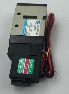 KCC电磁阀CS320S DC24V 实物实拍 现货