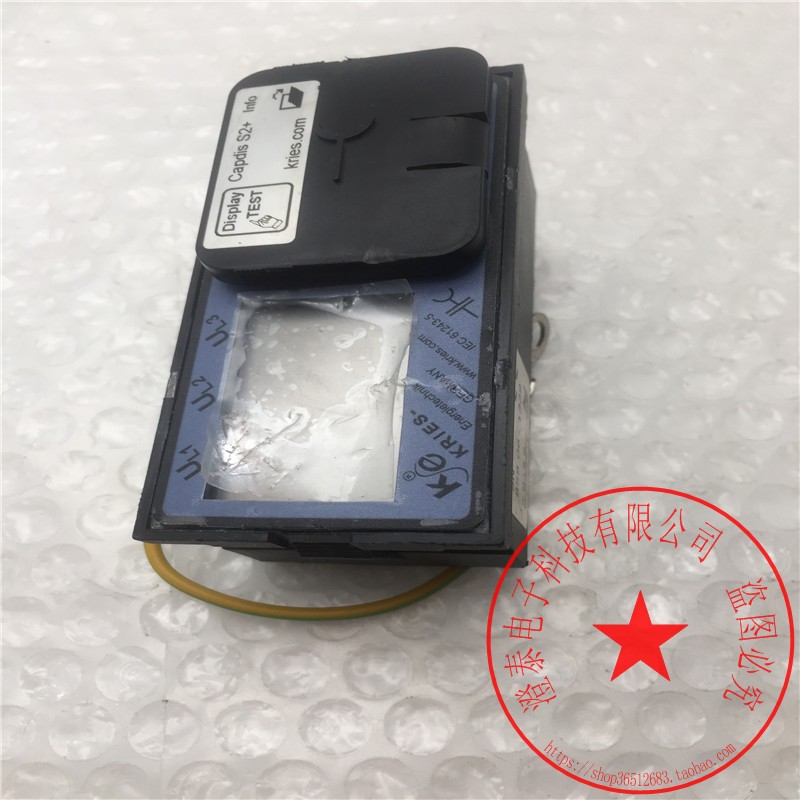 Kries电压显示器CAPDISS2+
