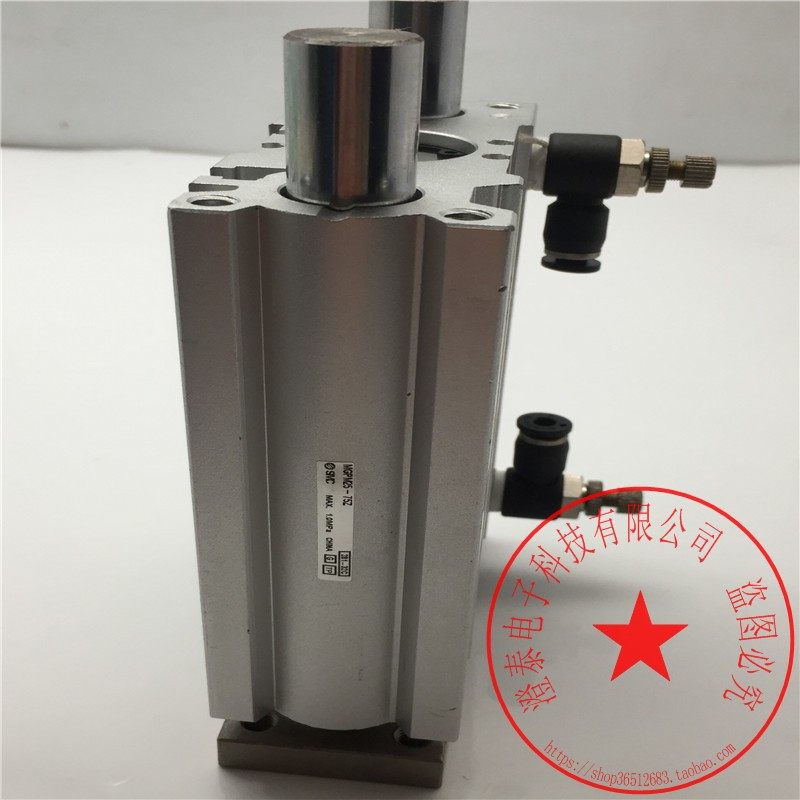 SMC气缸CDQSB16-75DCMMGPM25-75Z