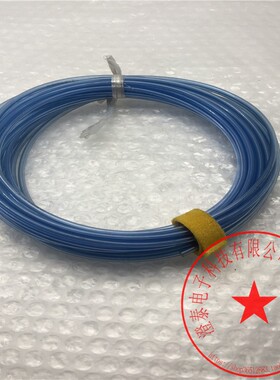 SMC高压气动软管TU0425 黑色/蓝色 库存现货 新