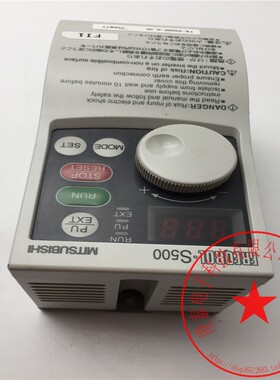 三菱S500系列变频器FR-S520E-0.2K 200W 功能包好 现货 成色新