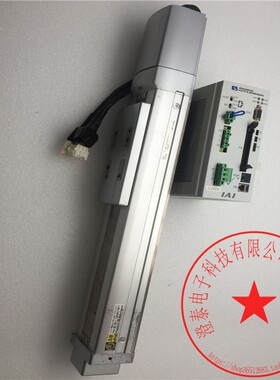 IAI驱动器RCS-C-SM-I-150-2+电缸RCS-SM-I-150-M-200-X02-B+线