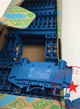 菲尼克斯接线端子UT 6-T-HV P/P BU 3000551 蓝色 现货 全新