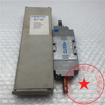 FESTO电磁阀MFH-5/3G-1/8-B30484