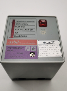 可直拍R4780C220-1全新azbil山武FSG80 220V控制器Q241A100现货