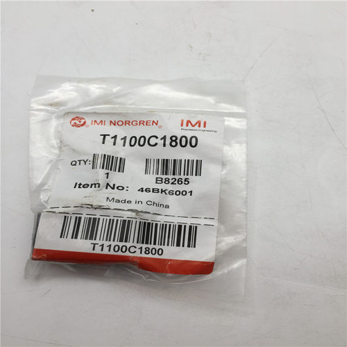 IMI NORGREN诺冠节流阀T1100C1800  B8265  现货 未使用