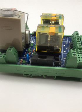 EUMAX继电器端子台LNK-PW-01 XMP-108FR PW-01 X3Y-2 RU4S-NF-D24