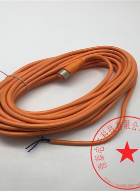 SICK 5孔母头直头出5线连接线6010544 10米 现货 未使用