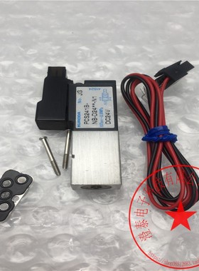 KURODA精工电磁阀PCS241B-NB-D24**-N1 DC24V 现货 新 未使用